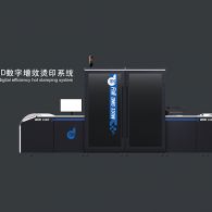 窄幅標(biāo)簽數(shù)字增效燙金機
